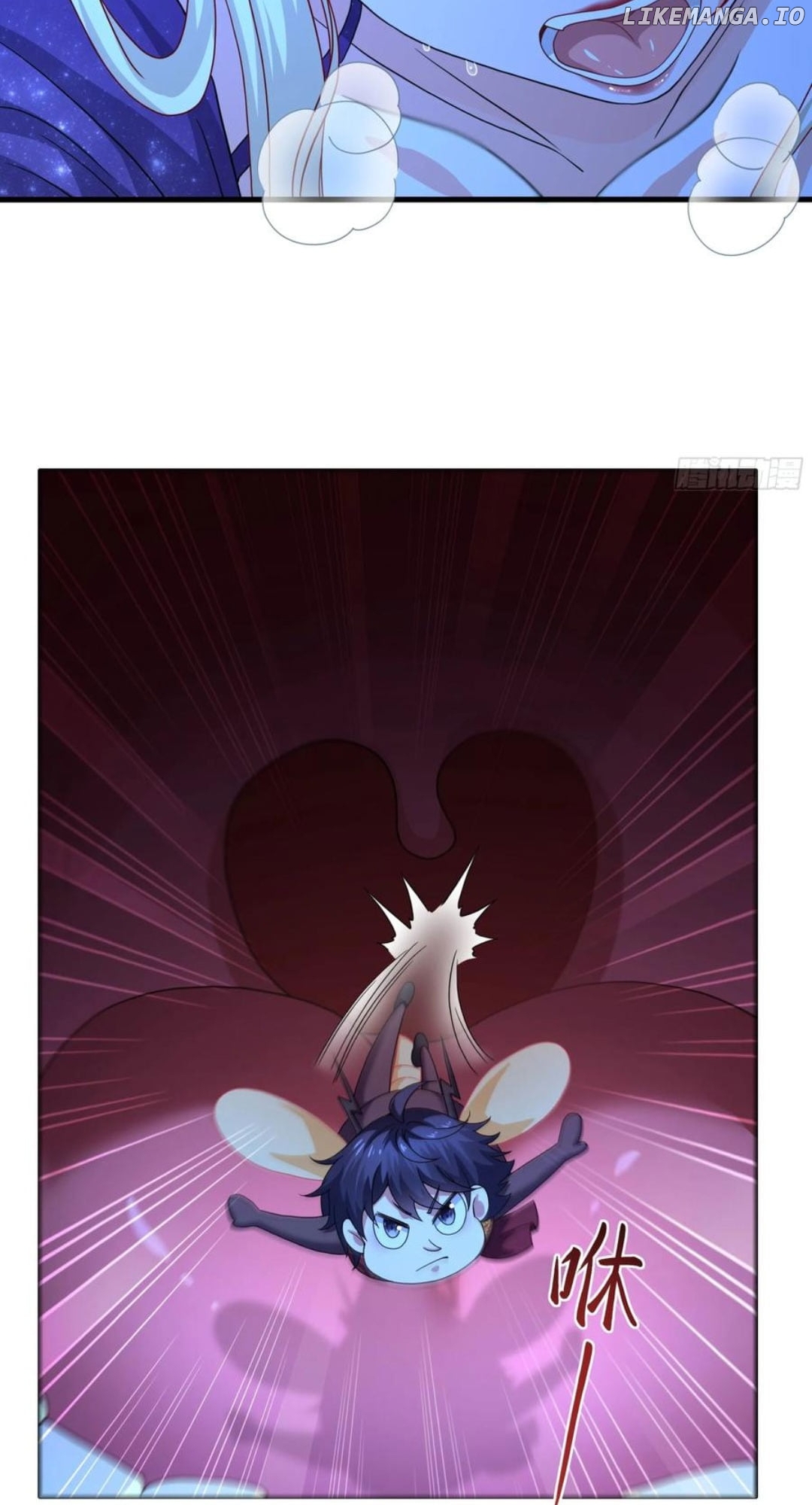 Rebirth of King Zhou: Not Being the Ultimate Villain Chapter 89 - page 4